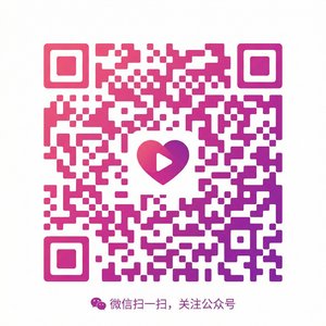 糖心vlog公众号二维码